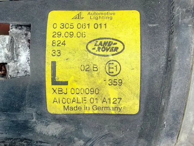 Туманка левая Range Rover L322 05-09