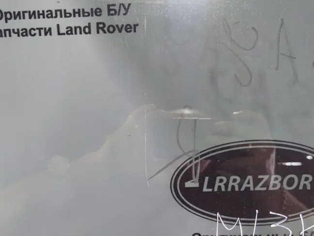 Стекло двойное заднее в дверь Range Rover 3 L322