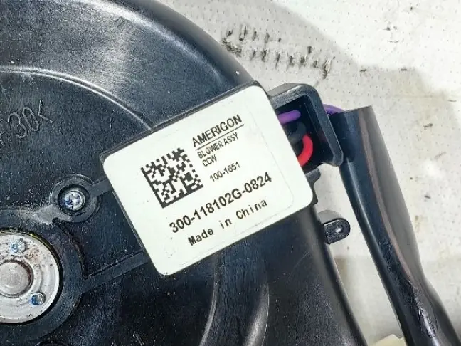 Моторчик вентиляции сидения Range Rover L322