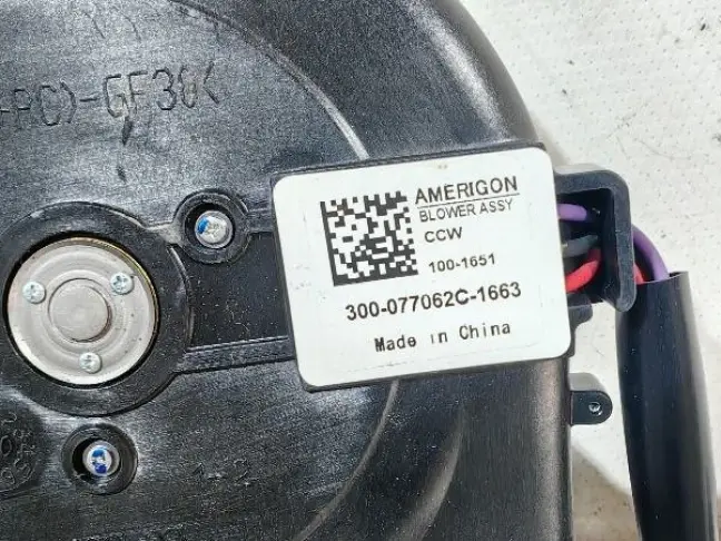 Моторчик вентиляции сидения Range Rover L322