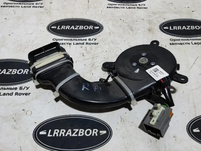 Моторчик вентиляции сидения Range Rover L322 07-12