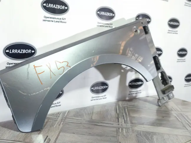 Крыло переднее левое Range Rover L322 05-12