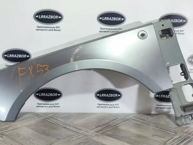 Крыло переднее левое Range Rover L322 05-12