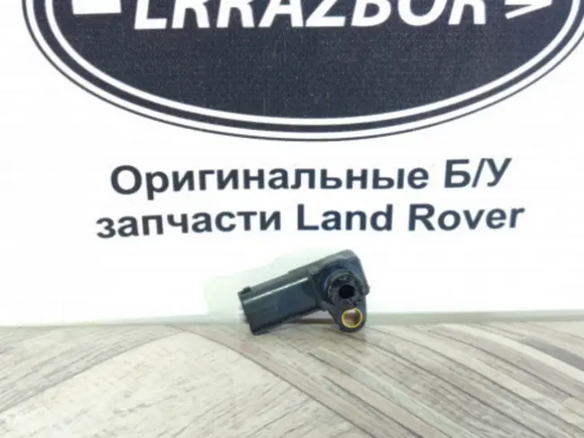 Датчик давления Land Rover DISCOVERY 4 3.0 L319