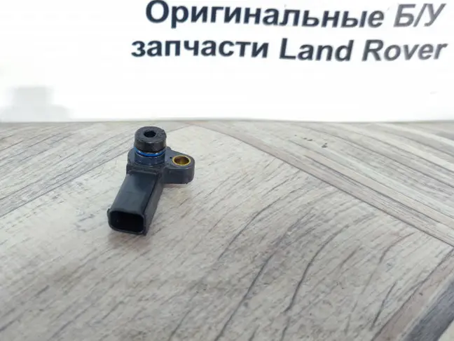 Датчик давления Land Rover DISCOVERY 4 3.0 L319
