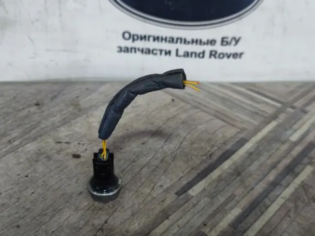 Датчик крена Range Rover Sport L320