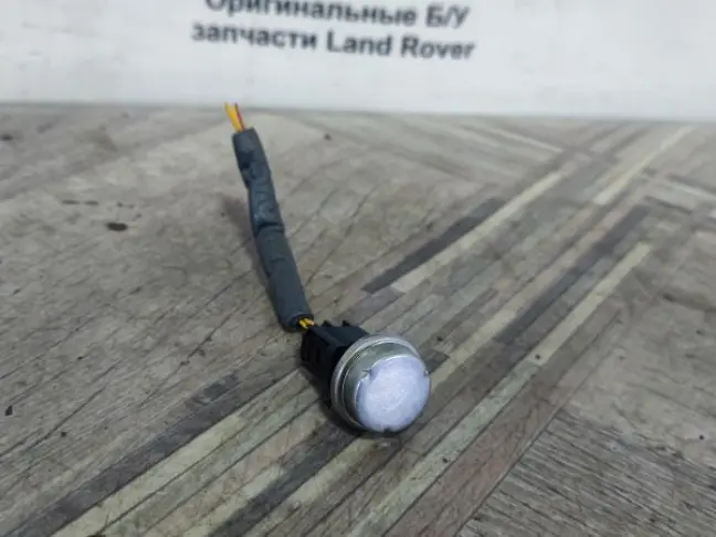 Датчик крена Range Rover Sport L320