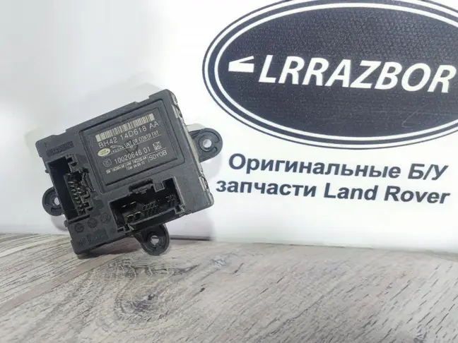 Блок передней двери Range Rover 3 L322