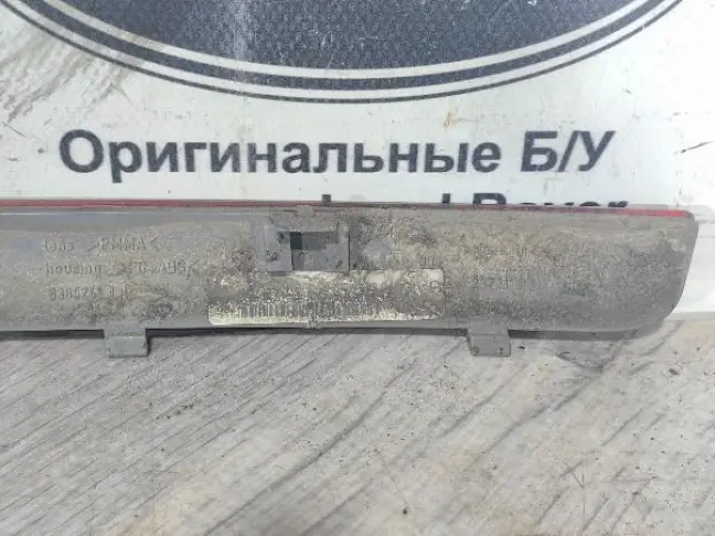 Катафот в бампер левый Range Rover L322 02-12