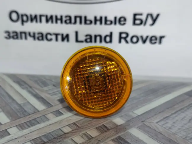 Поворотник в крыло Range Rover 3 L322