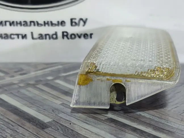 Фонарь заднего хода левый Range Rover L322 02-12
