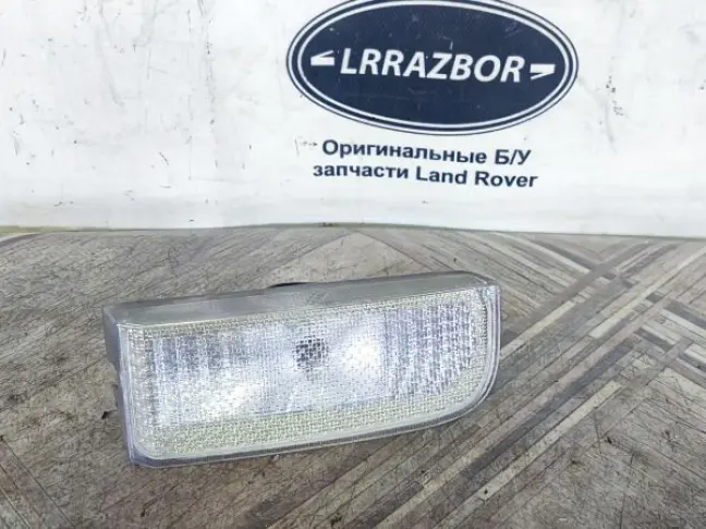 Фонарь заднего хода левый Range Rover L322 02-12