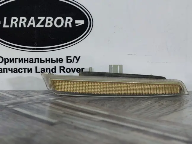 Фонарь заднего хода левый Range Rover L322 02-12