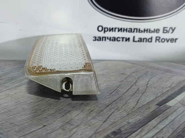 Фонарь заднего хода правый Range Rover L322 02-12