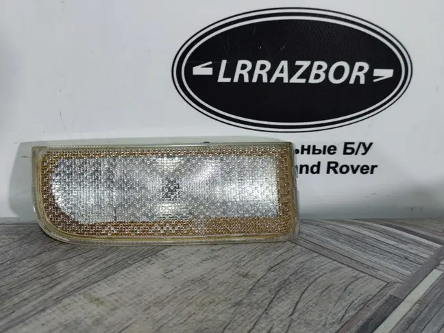 Фонарь заднего хода правый Range Rover L322 02-12