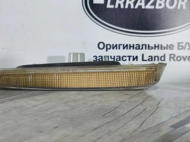 Фонарь заднего хода правый Range Rover L322 02-12