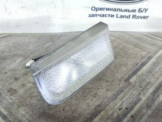 Фонарь заднего хода правый Range Rover L322 02-12