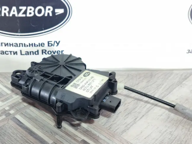 Доводчик крышки багажника Land Rover Sport L494