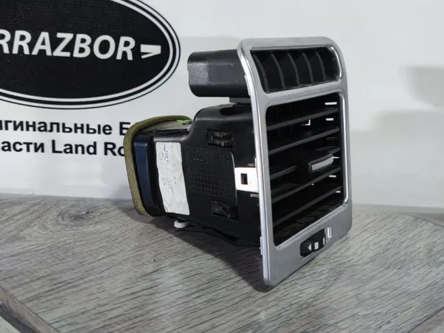 Дефлектор правый Land Rover Range Rover L322