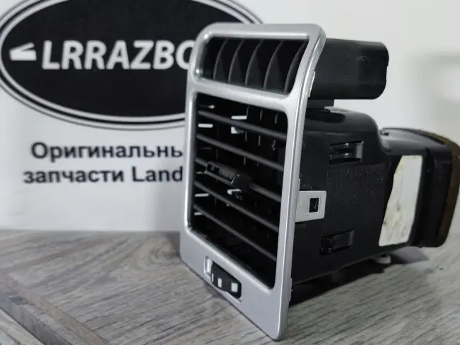 Дефлектор левый Land Rover Range Rover L322