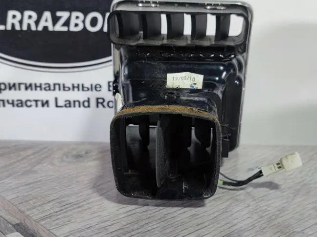 Дефлектор левый Land Rover Range Rover L322