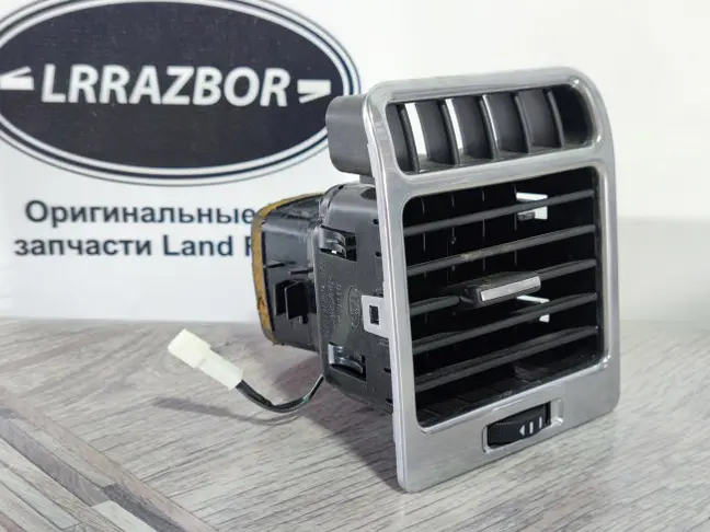 Дефлектор левый Land Rover Range Rover L322