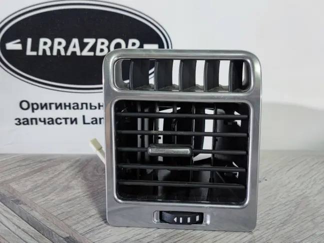 Дефлектор левый Land Rover Range Rover L322