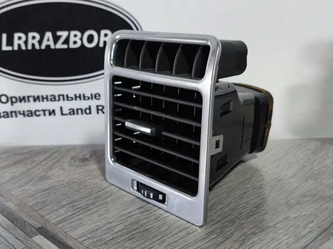 Дефлектор левый Land Rover Range Rover L322