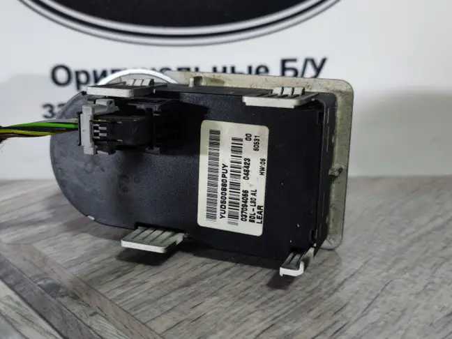 Блок включения фар Range Rover L322 05-07