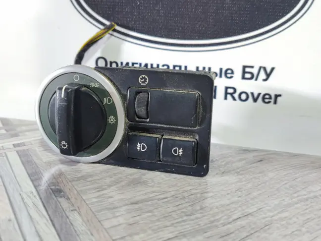 Блок включения фар Range Rover L322 05-07