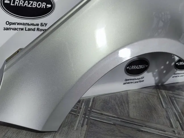 Крыло левое переднее Range Rover Sport 2 L494