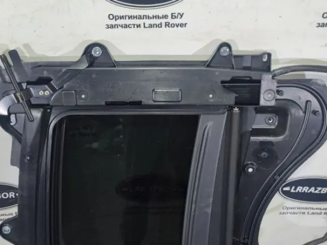 Люк в сборе электрический DISCOVERY 3/4 L319