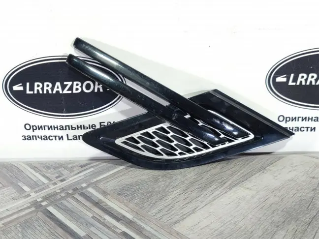 Решетка жабра правая Range Rover Sport 2 L494