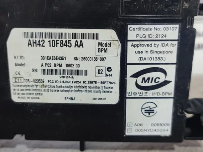 Блок управления телефоном Range Rover L322 09-12