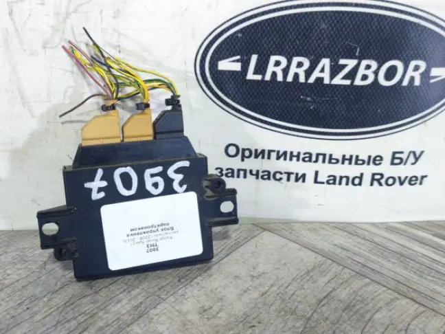Блок управления парктрониками Range Rover L322 09+