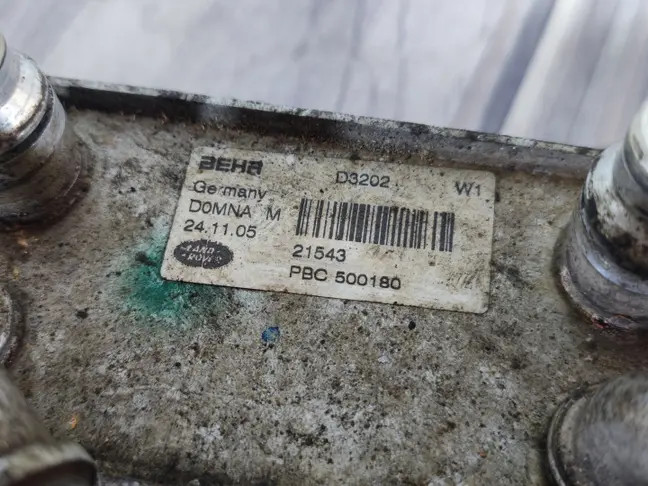 Радиатор масляный моторный Range Rover 4.2