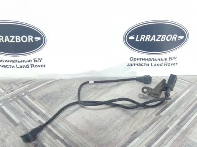 Датчик детонации двигателя Range Rover 4.2 SC