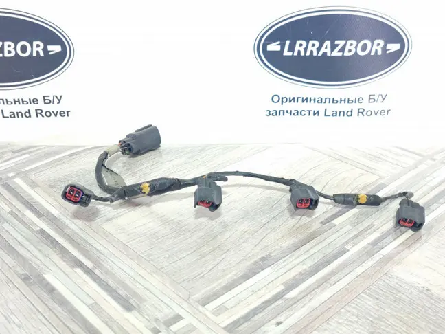 Проводка к форсункам Range Rover 4.2 бензин