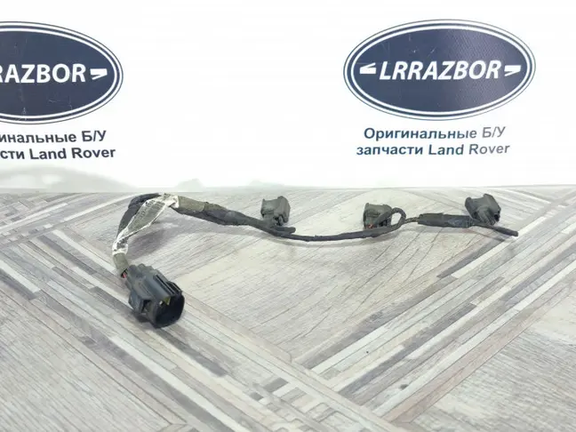 Проводка к форсункам Range Rover 4.2 бензин