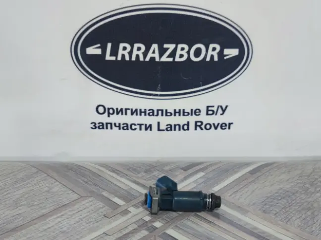 Форсунка топливная Range Rover L322 4.2 бензин