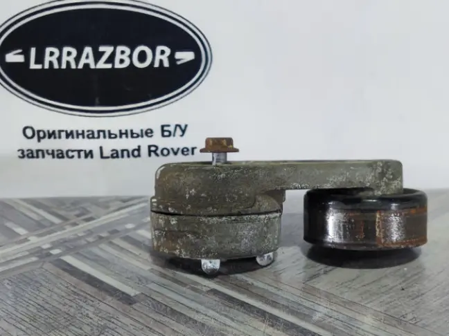 Натяжитель приводного ремня Range Rover L322 4.2