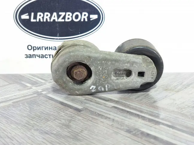 Натяжитель ремня нагнетателя Range Rover L322 4.2