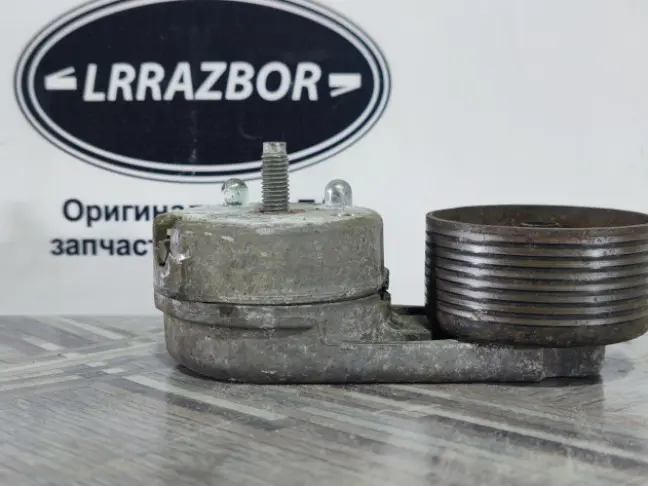 Натяжитель ремня нагнетателя Range Rover L322 4.2