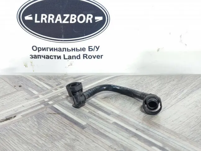 Патрубок вентиляции Range Rover 05-09 4.2