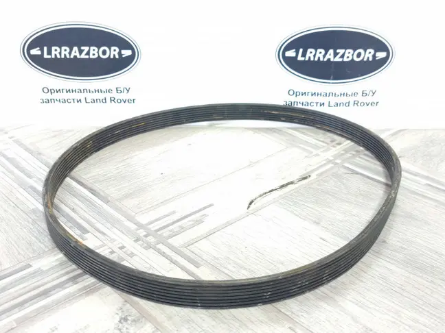 Ремень приводной Range Rover 3 L322 4.2