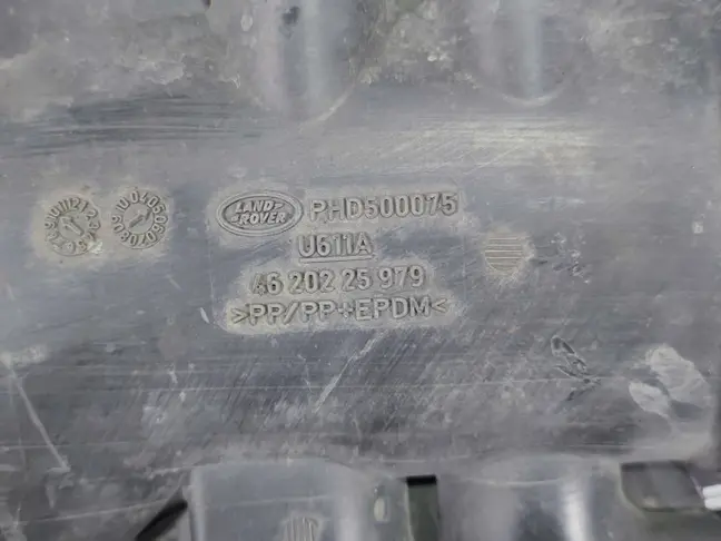 Воздуховод Range Rover L322 L320 05-09 4.2