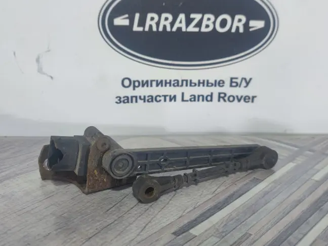 Датчик положения кузова Range Rover L322 05-09
