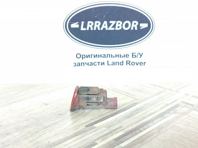Датчик парковки Range Rover 3 L322 05-09
