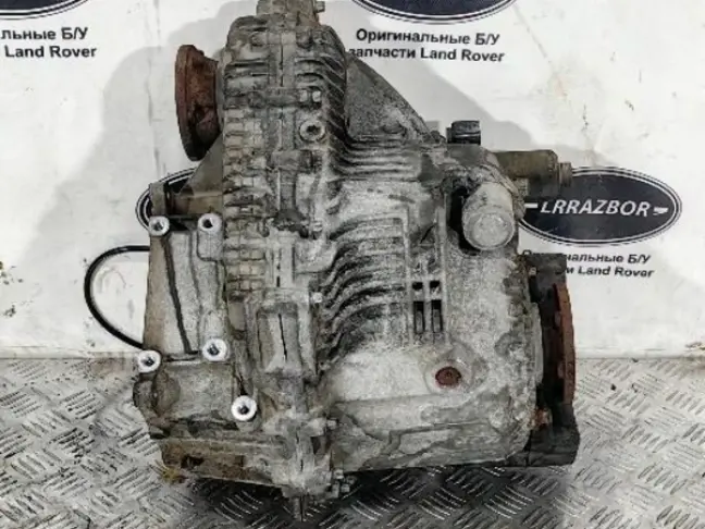 Раздатка Range Rover L322 L320 L319 2005-2012
