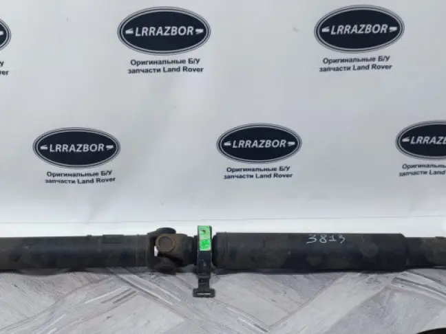 Кардан задний в сборе Range Rover L322 05-12